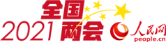 2021